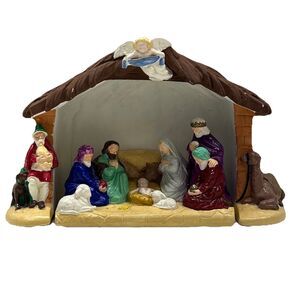 Small 6” Tall X 9” Wide Nativity Set - Beautiful Design - VGC